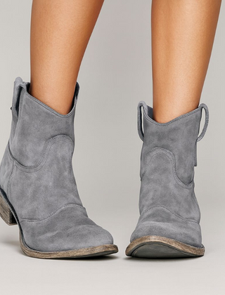 Serena | Suede Ankle Boots